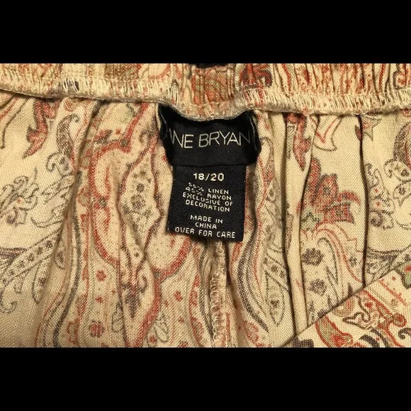 Bohemian skirt - Picture 3 of 3